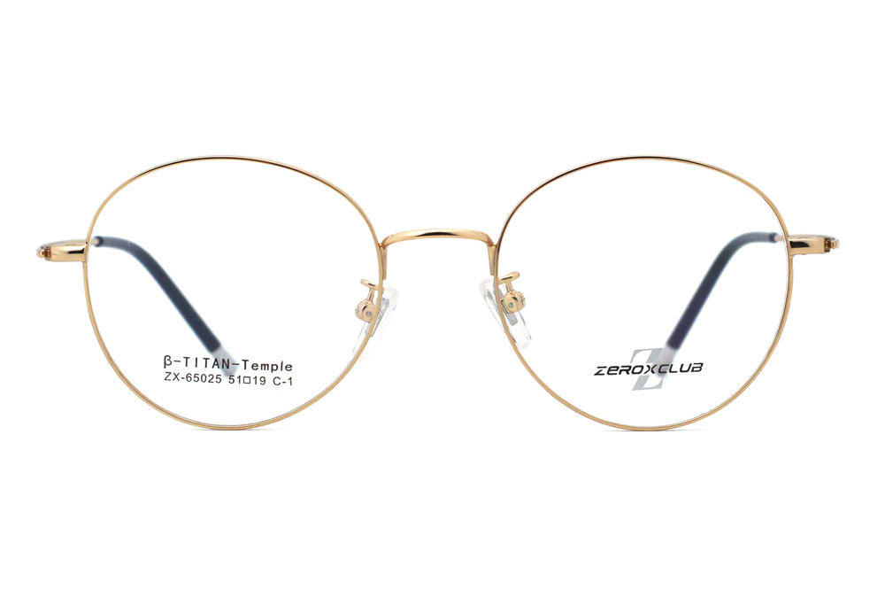 Flexible Titanium Eyeglass Frames 65025
