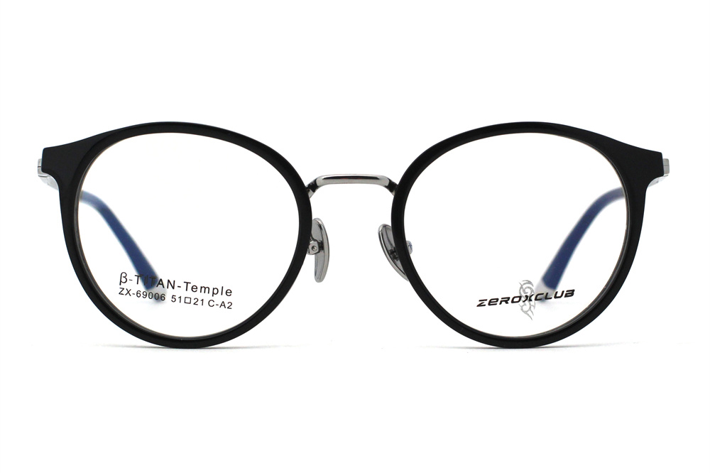 Trendy Glasses Frames