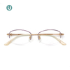 Titanium Half Rim Eyeglass Frames 66315