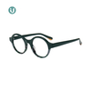 Vintage Mens Acetate Optical Glasses Frames LM6007