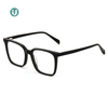 Square Eyeglass Frames