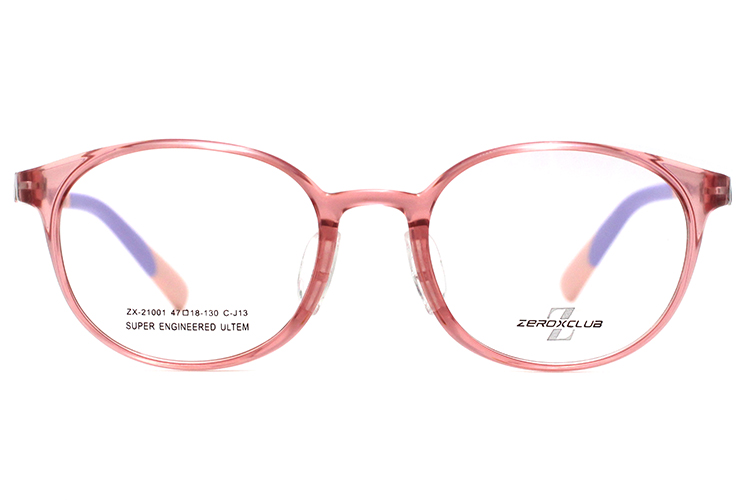 Wholesale Ultem Kid Optical Frames 21001