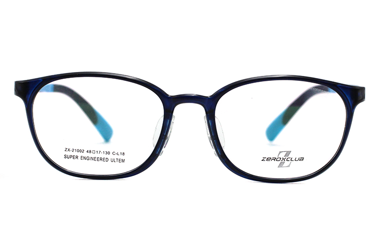 Wholesale Kids Ultem Eyeglasses Frames 21002
