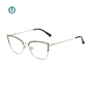 Metal Optical Frames WX21020