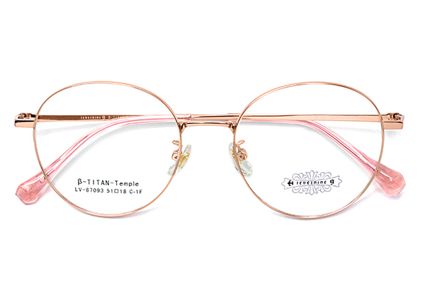 Titanium Eye Glasses Frame