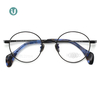 Titanium Eye Glasses 88196