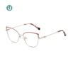 Wholesale Metal Glasses Frames WX21015