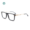 Thin Rectangle Acetate Glasses LM8008
