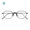 Titanium Eyeglasses