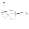 Wholesale Acetate Glasses Frames LM7001